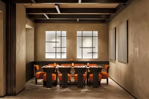 Армани Нобу