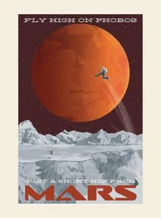 Марс, первое место для космического отдыха