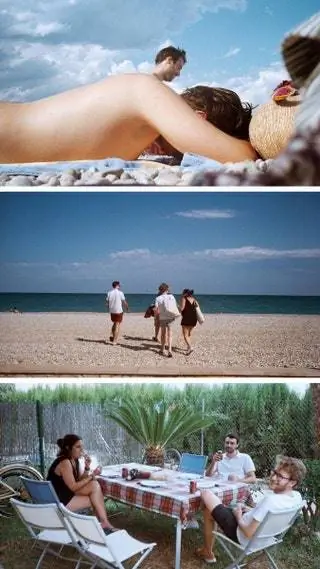 Вечное лето