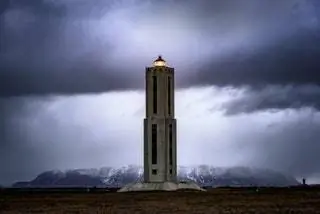 Тропа маяка Южного побережья в Исландии