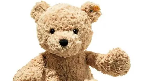Джимми - один из самых продаваемых плюшевых мишек Steiff.