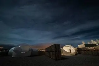 Пузырьки воздуха Aire de Bardenas в Bardenas Reales