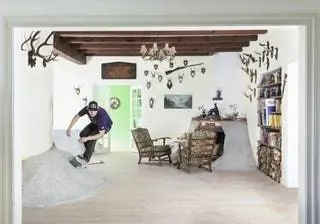 Вилла Schuster Skate Зальцбург