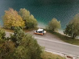 Вдали от всех