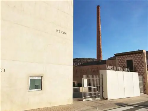 частный музей