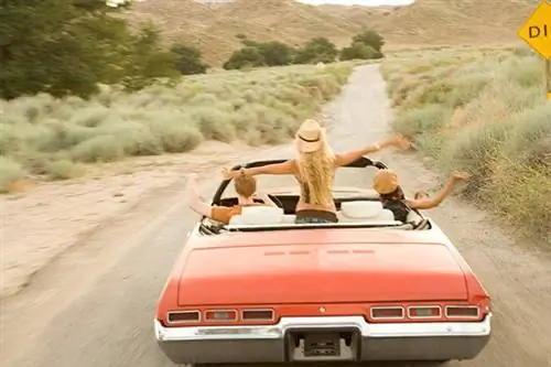 Чтобы насладиться