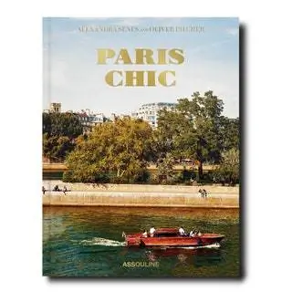 Ода Парижу в виде книг
