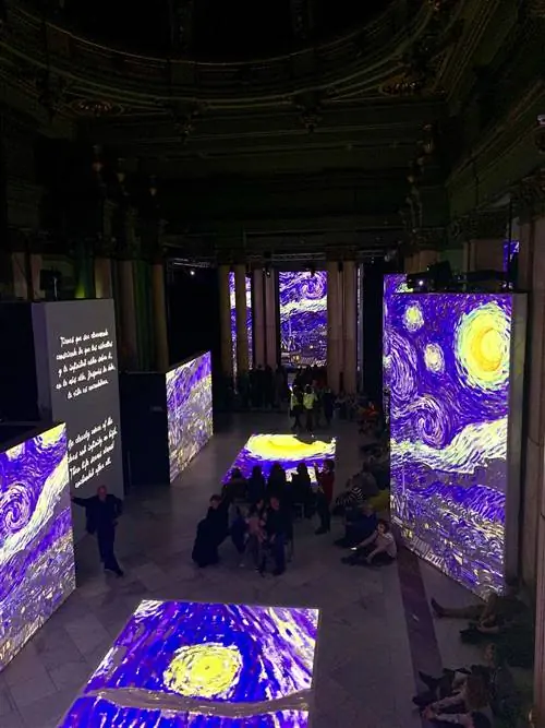 Ван Гог жив