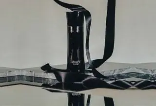 Для соблазнительного мужчины Armani Code