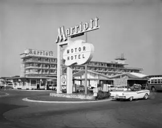 1960-е