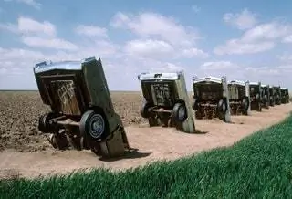 1980 г.
