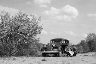 1938 г.