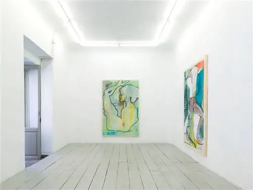 Галерея радости