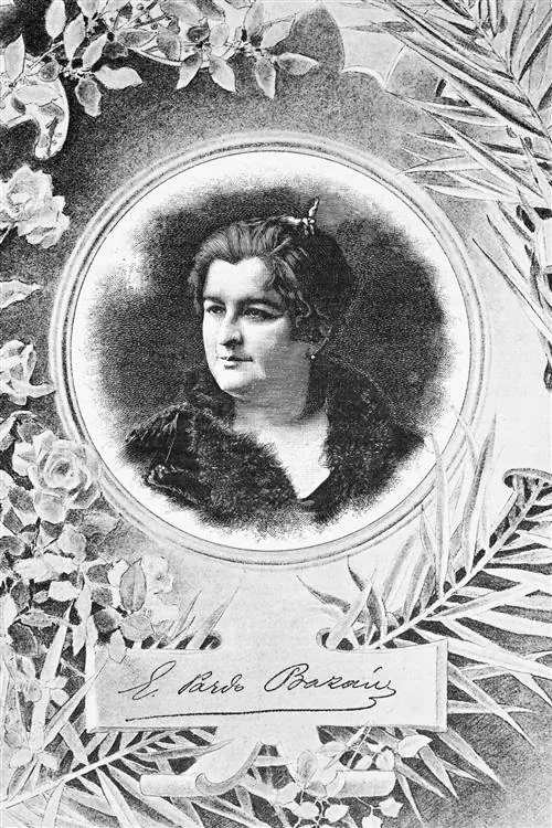 Эмилия Пардо Базн