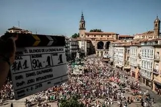 «Тишина белого города»