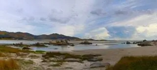 Устье реки Карнота