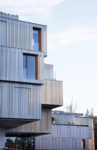 Арима