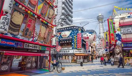 Синсекай Уорд