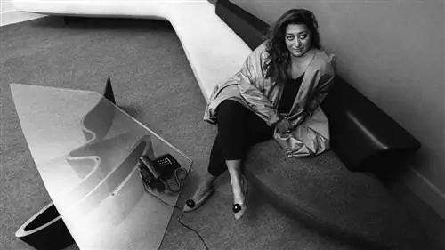 Архитектура пишется с A