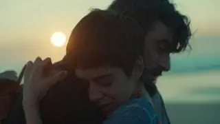 Бесконечный