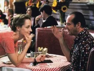 лучше невозможно