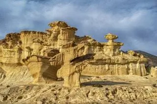 Больнуевская глина