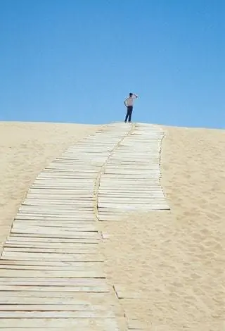 Коррубедо-а-Корунья