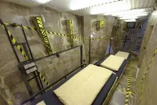 завернутый