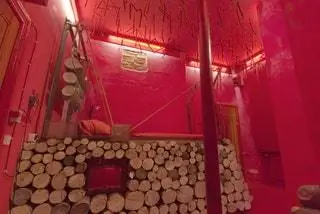 лесная комната