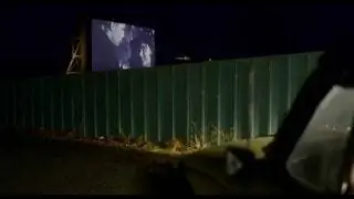 'Забудь обо мне'