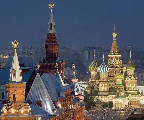 Ритц-Карлтон, Москва