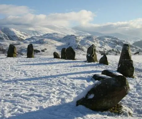 Озерный район