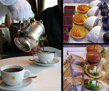 Морской послеобеденный чай