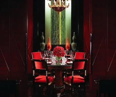 Четыре сезона Амаранто