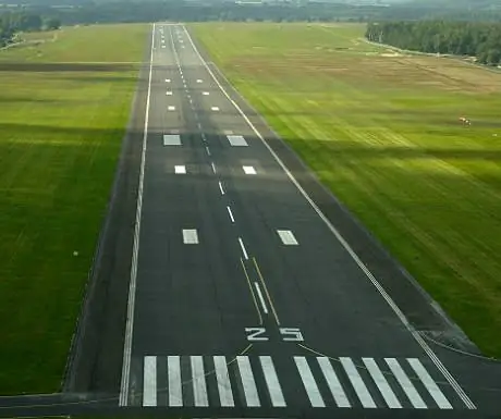ВПП