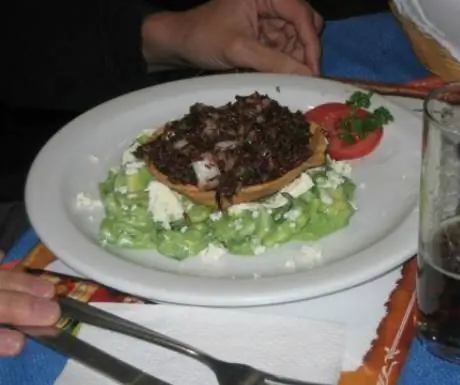 Ошибки