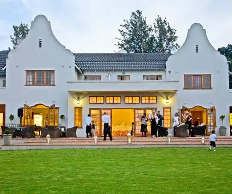 Посмотреть отель