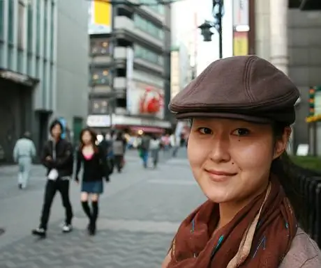 Осака местный