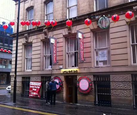 Неторопливый день в китайском квартале, Манчестер, Великобритания