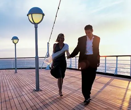 Круизная пара