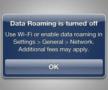 Роуминг данных