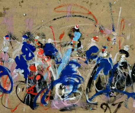 Художественная галерея Матисса