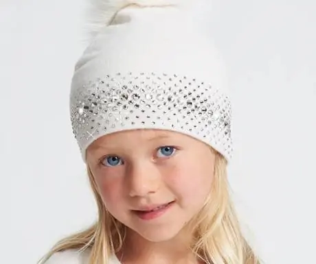 Уильям Шарп