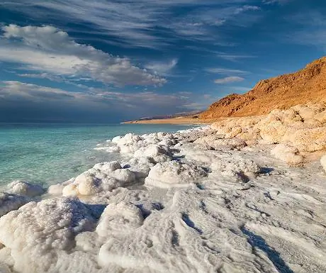 Мертвое море