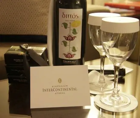 Вино отеля InterContinental Athenaeum