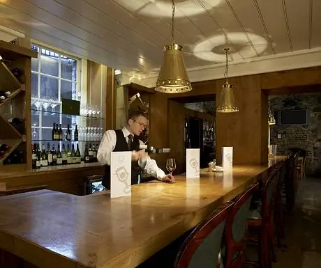 Меррион Дублин