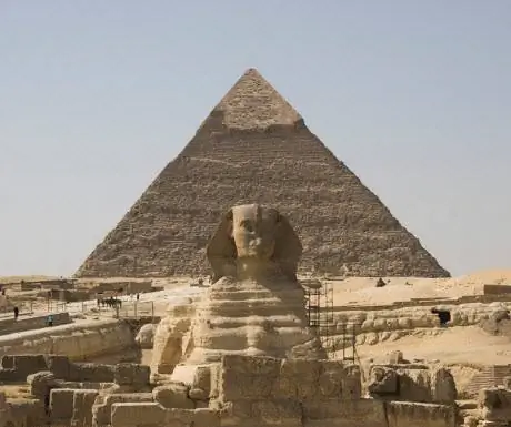 Пирамиды Гизы