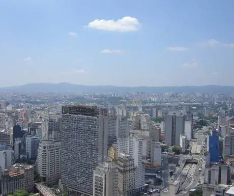 Альтернативный стартовый номер 9 для Сан-Паулу