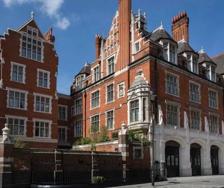 Чилтерн-Пожарная часть