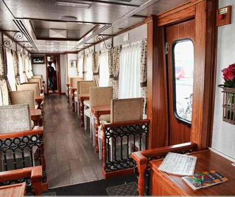 Трен Крусеро - Эквадор